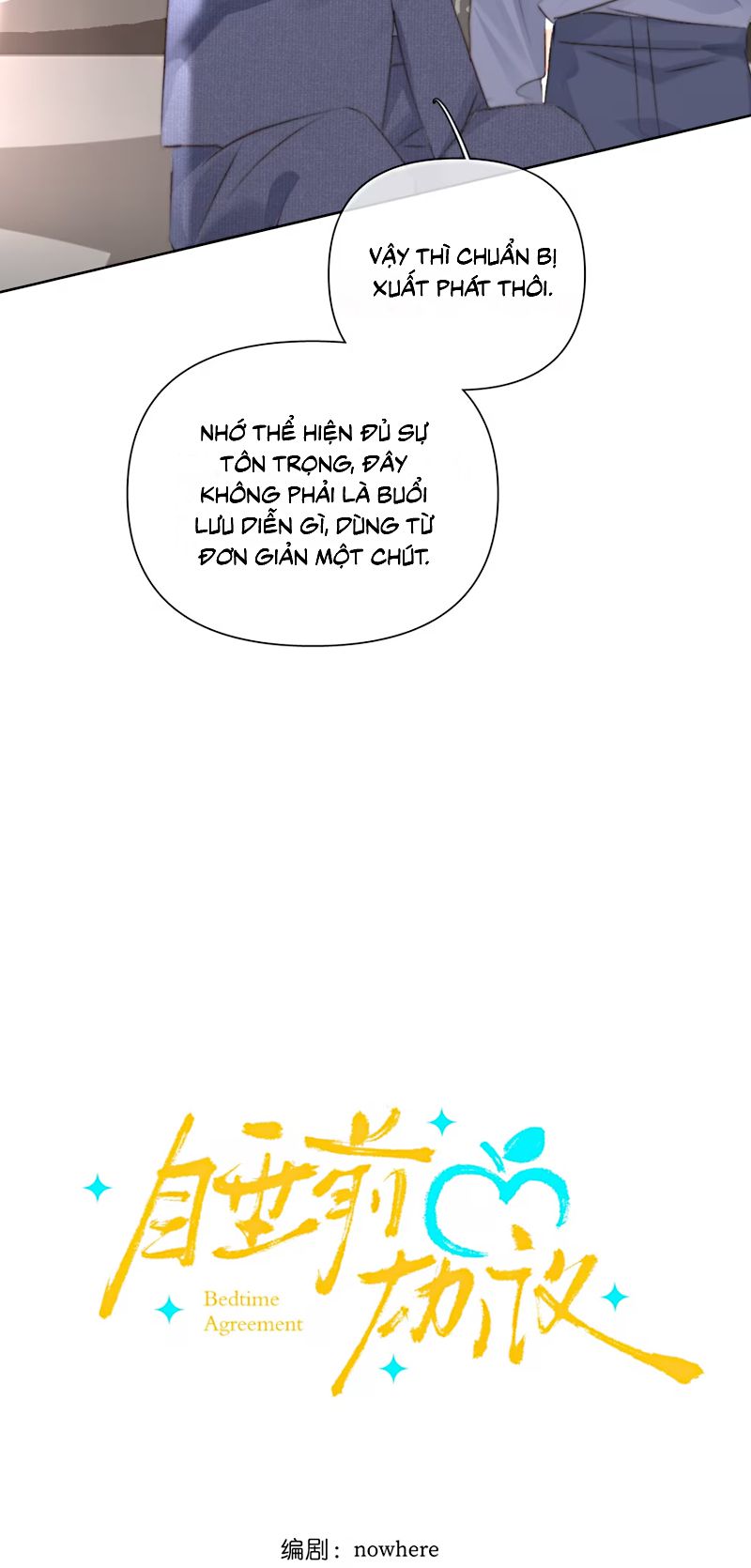 Thỏa Thuận Trước Khi Ngủ Chapter 12 - Trang 6