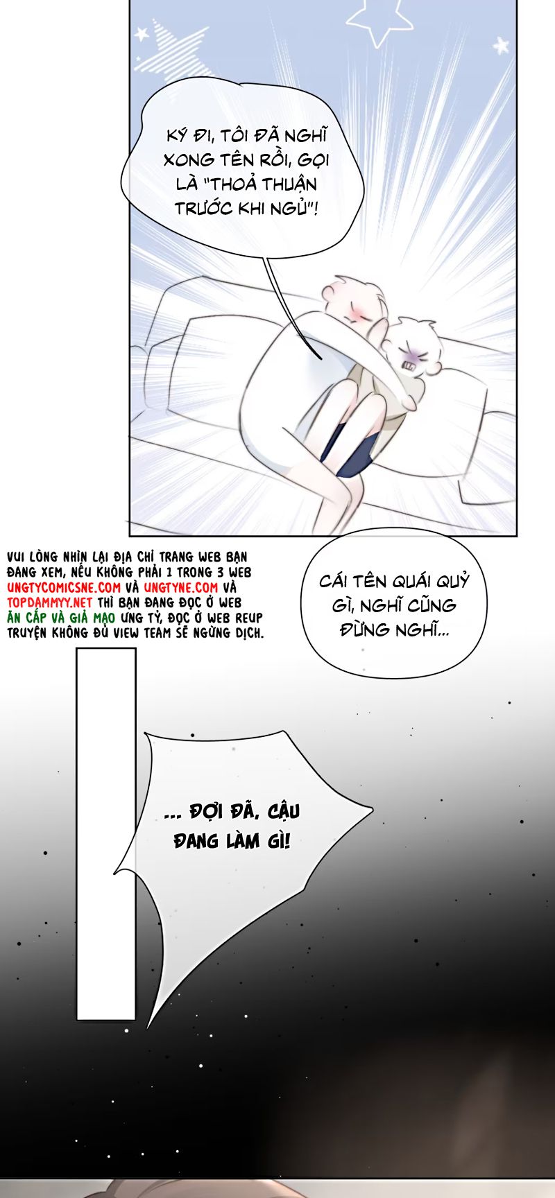 Thỏa Thuận Trước Khi Ngủ Chapter 13 - Trang 21