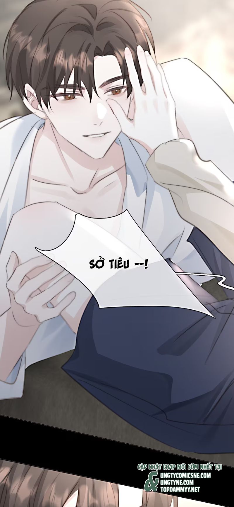 Thỏa Thuận Trước Khi Ngủ Chapter 13 - Trang 22