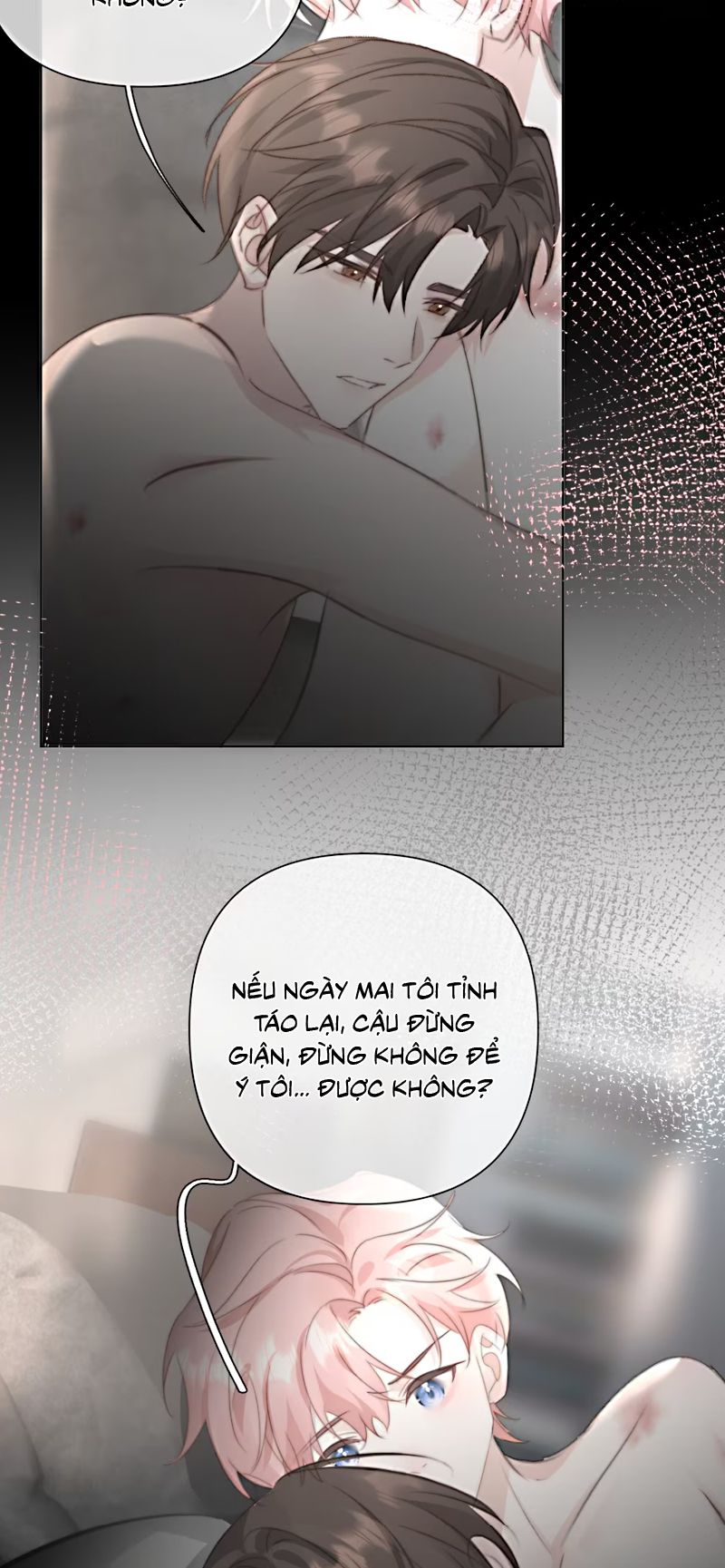 Thỏa Thuận Trước Khi Ngủ Chapter 13 - Trang 27