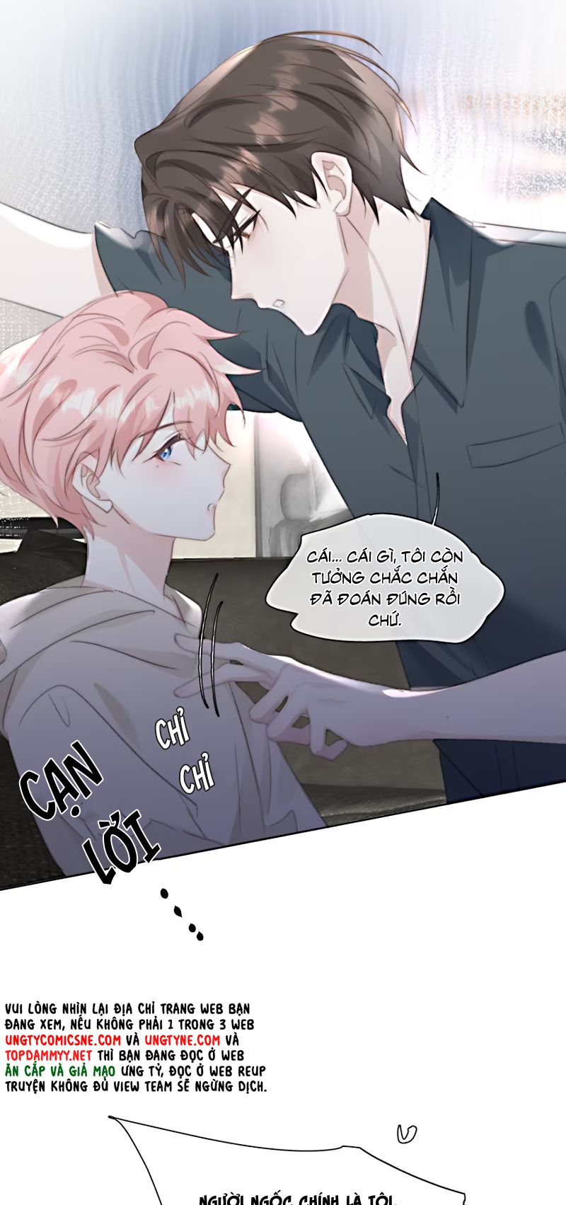 Thỏa Thuận Trước Khi Ngủ Chapter 13 - Trang 6