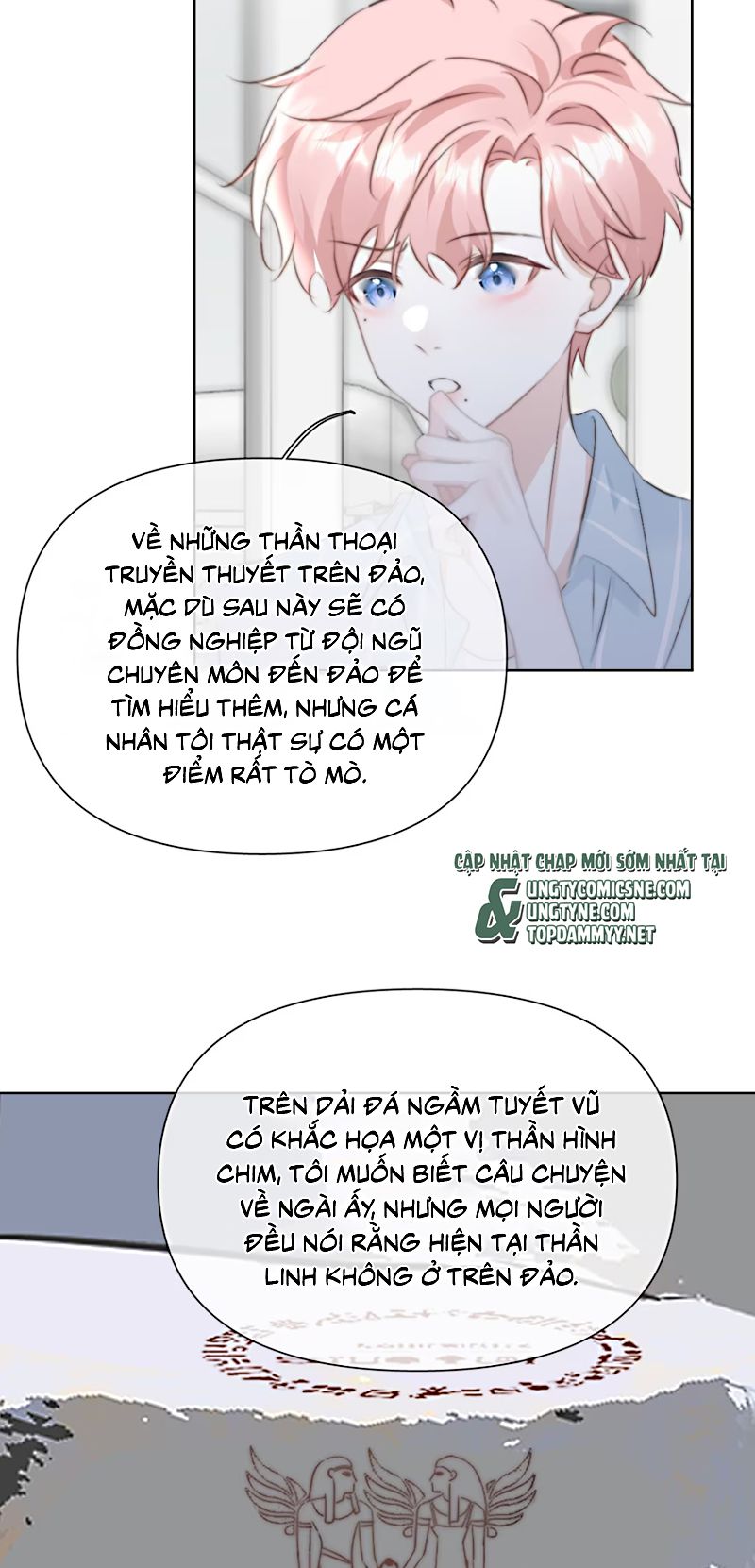 Thỏa Thuận Trước Khi Ngủ Chapter 14 - Trang 13