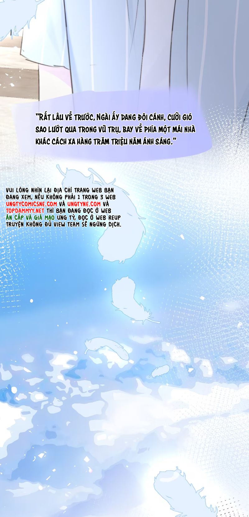 Thỏa Thuận Trước Khi Ngủ Chapter 14 - Trang 16