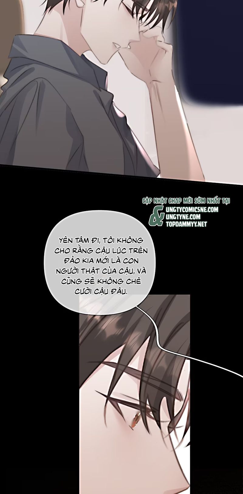 Thỏa Thuận Trước Khi Ngủ Chapter 14 - Trang 21