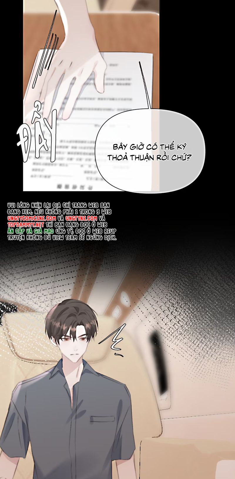 Thỏa Thuận Trước Khi Ngủ Chapter 14 - Trang 23