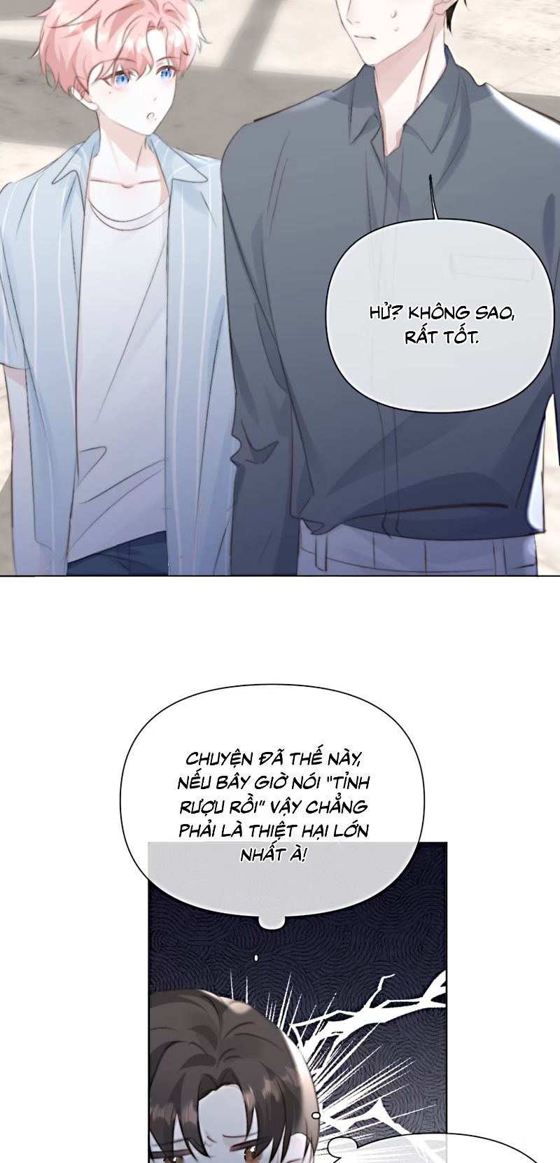 Thỏa Thuận Trước Khi Ngủ Chapter 14 - Trang 8