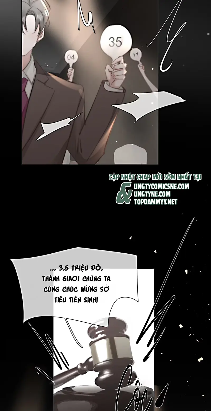 Thỏa Thuận Trước Khi Ngủ Chapter 16 - Trang 12