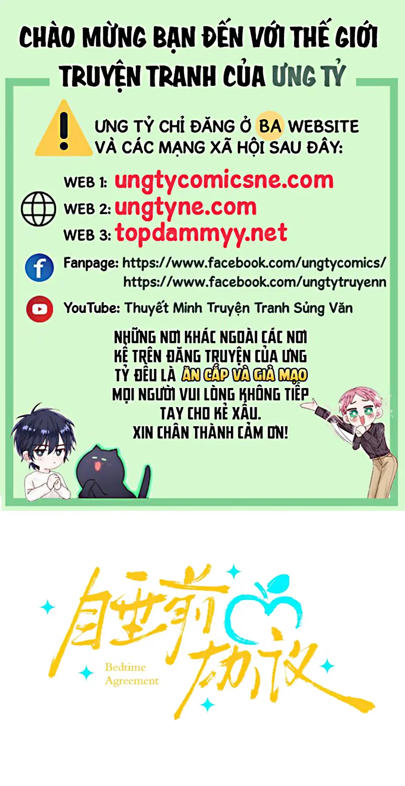 Thỏa Thuận Trước Khi Ngủ Chapter 16 - Trang 2