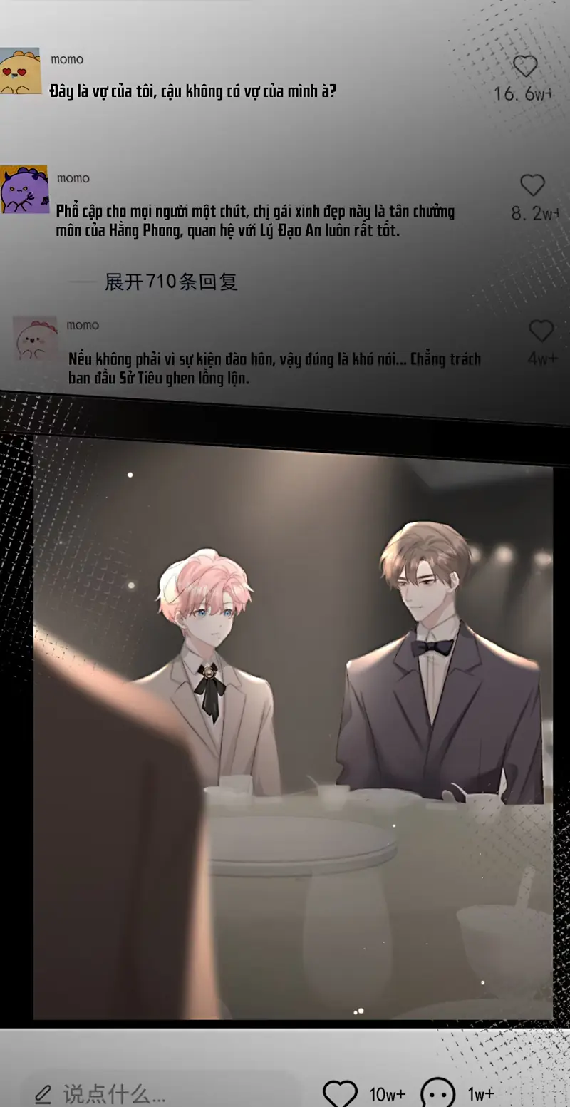 Thỏa Thuận Trước Khi Ngủ Chapter 16 - Trang 5