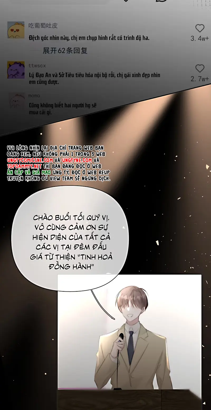 Thỏa Thuận Trước Khi Ngủ Chapter 16 - Trang 6