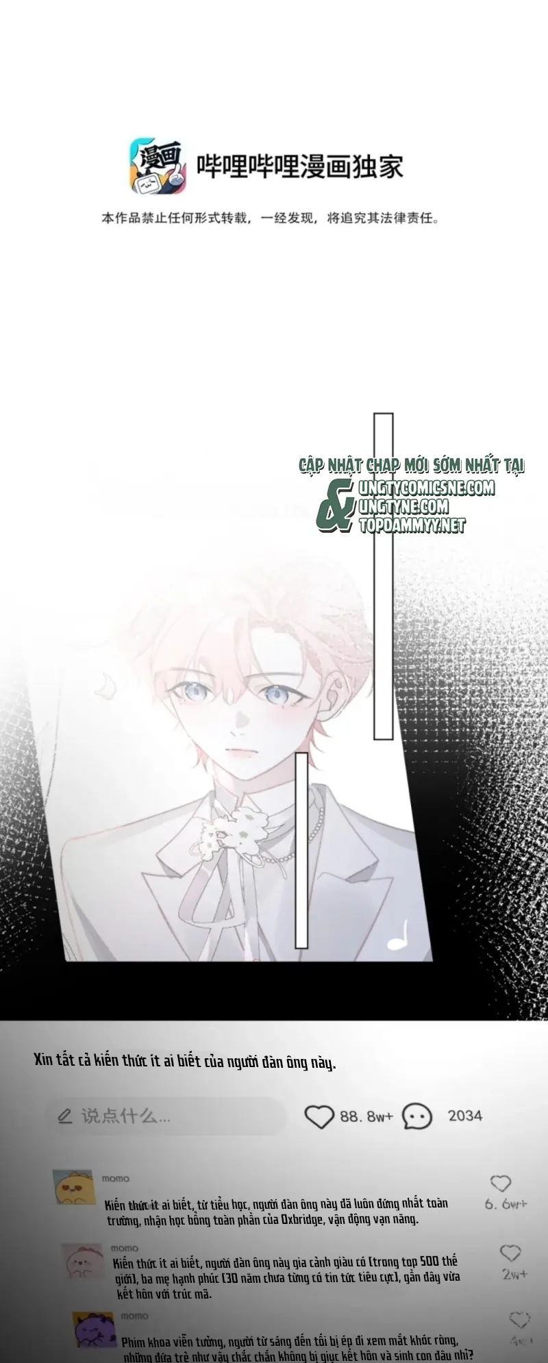 Thỏa Thuận Trước Khi Ngủ Chapter 17 - Trang 3