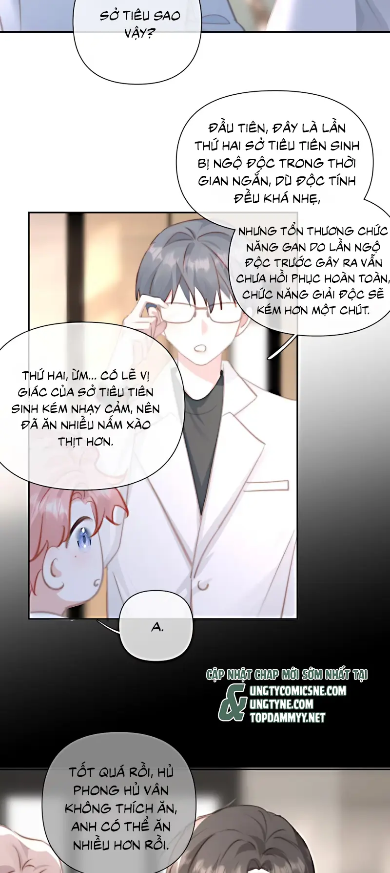 Thỏa Thuận Trước Khi Ngủ Chapter 18 - Trang 12