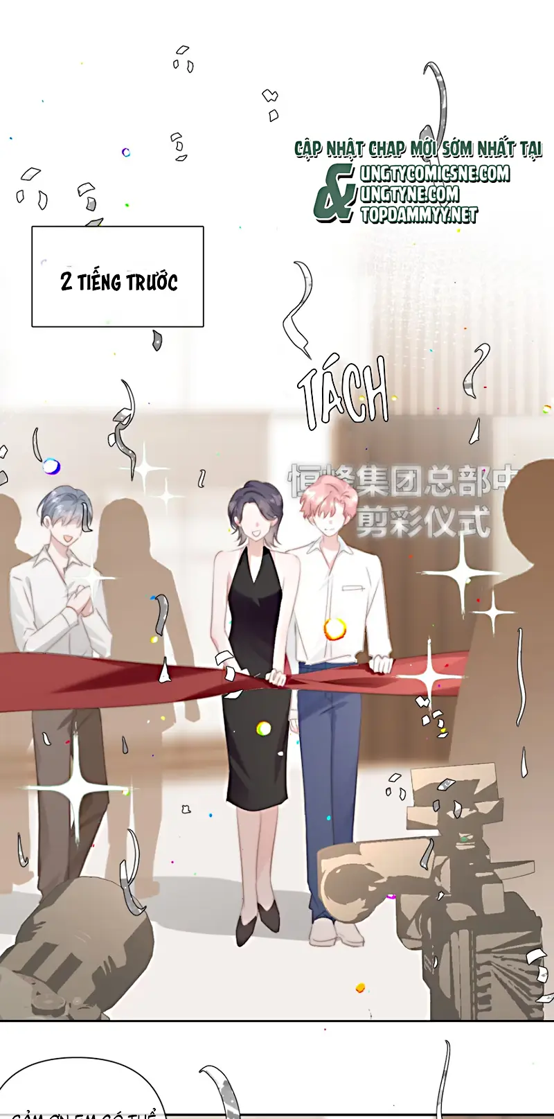 Thỏa Thuận Trước Khi Ngủ Chapter 19 - Trang 3