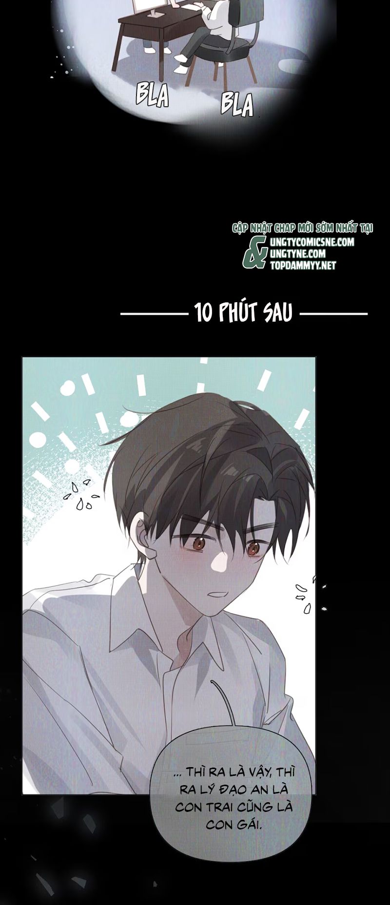 Thỏa Thuận Trước Khi Ngủ Chapter 2 - Trang 18