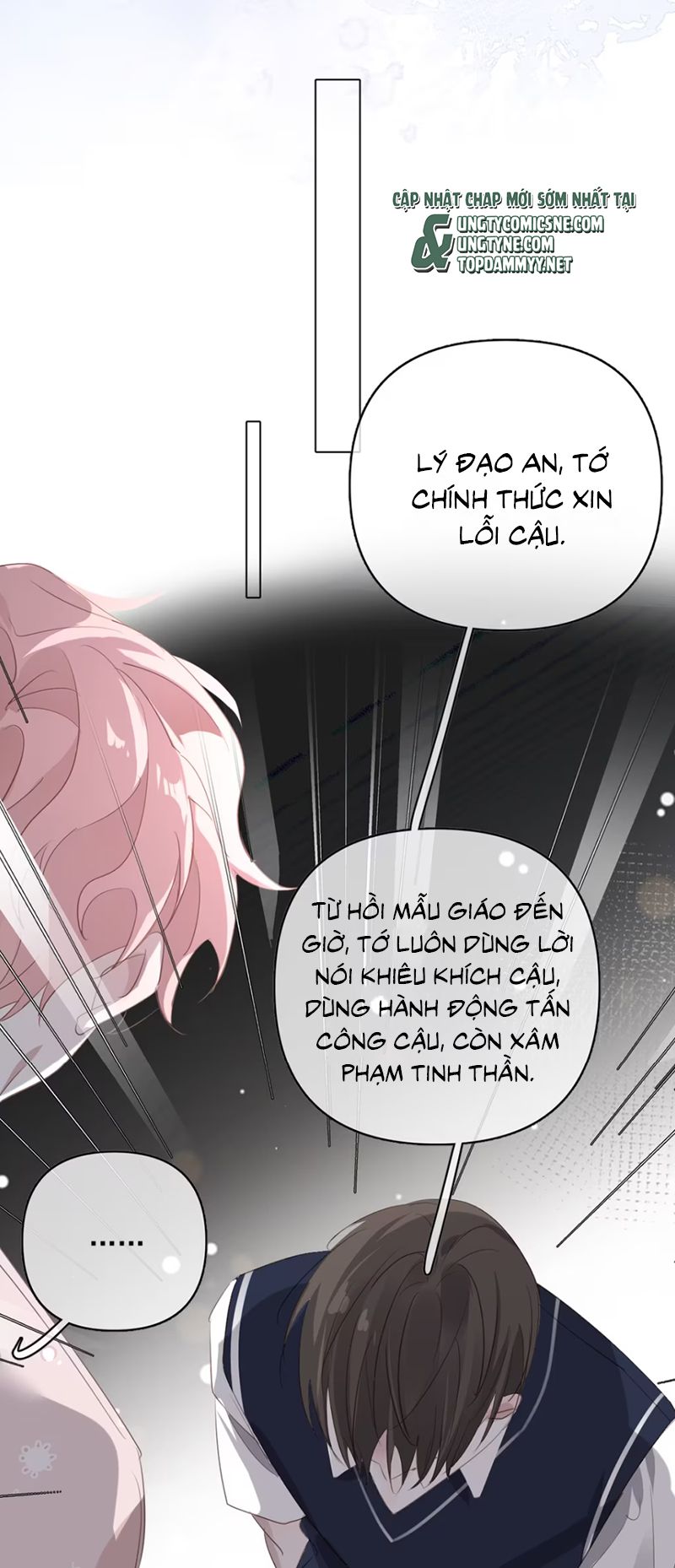 Thỏa Thuận Trước Khi Ngủ Chapter 2 - Trang 25