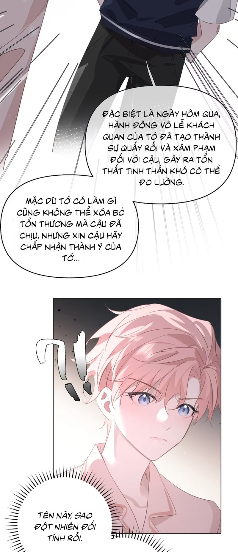 Thỏa Thuận Trước Khi Ngủ Chapter 2 - Trang 26