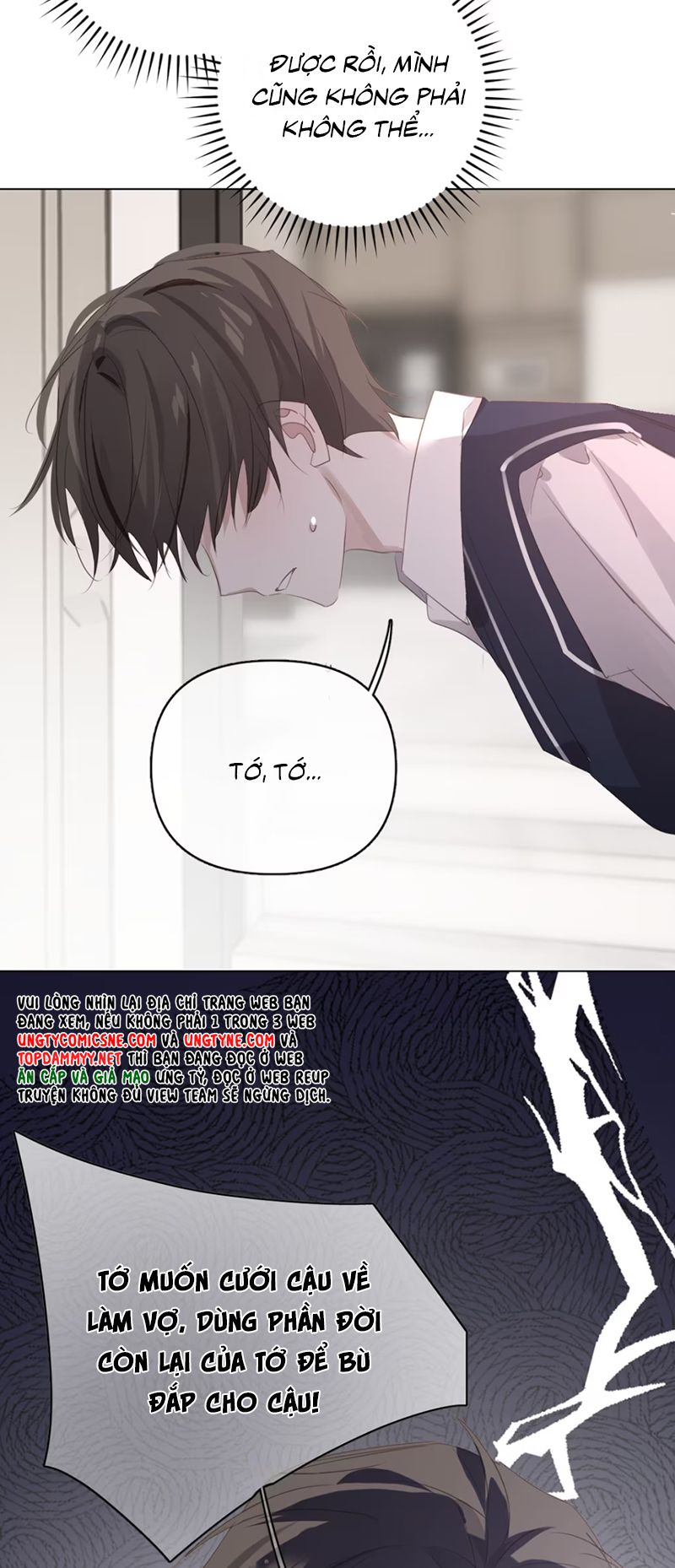 Thỏa Thuận Trước Khi Ngủ Chapter 2 - Trang 27