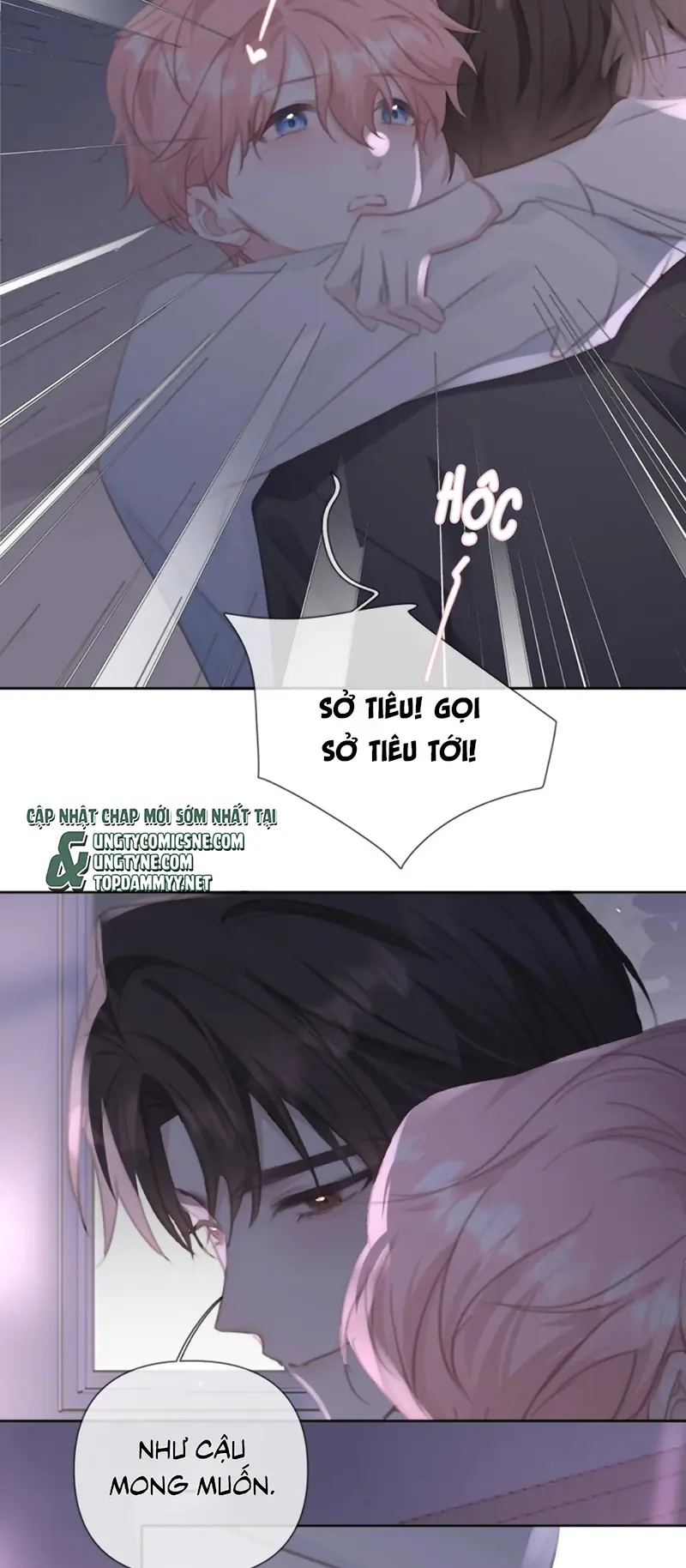 Thỏa Thuận Trước Khi Ngủ Chapter 21 - Trang 22