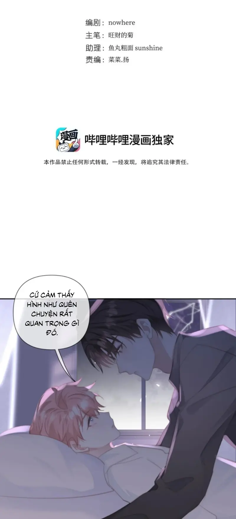 Thỏa Thuận Trước Khi Ngủ Chapter 21 - Trang 3