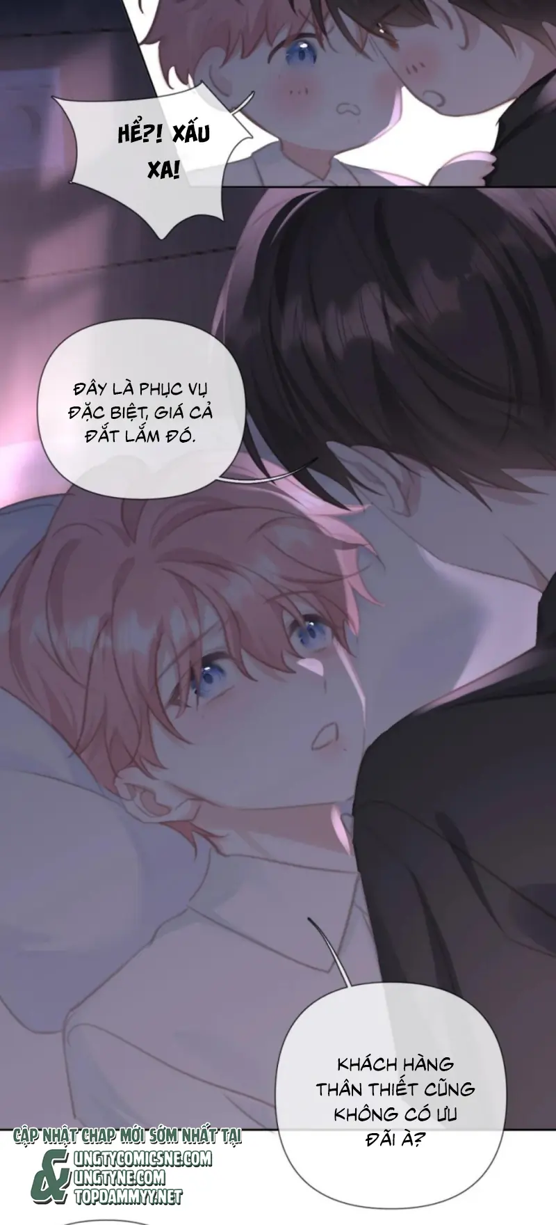 Thỏa Thuận Trước Khi Ngủ Chapter 21 - Trang 6