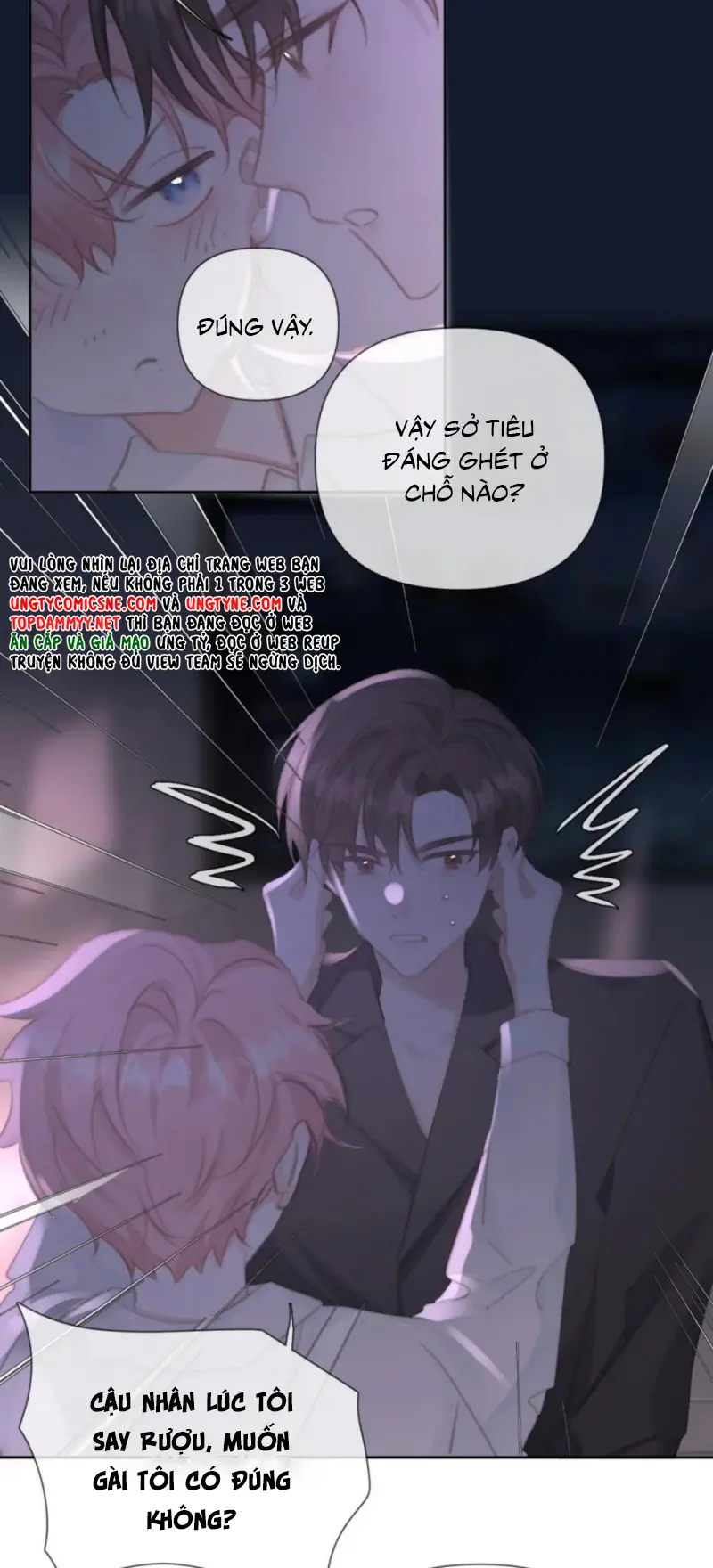 Thỏa Thuận Trước Khi Ngủ Chapter 21 - Trang 8