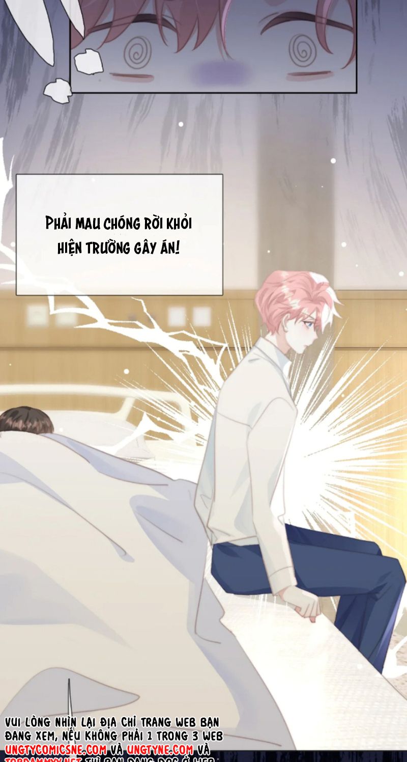 Thỏa Thuận Trước Khi Ngủ Chapter 22 - Trang 17