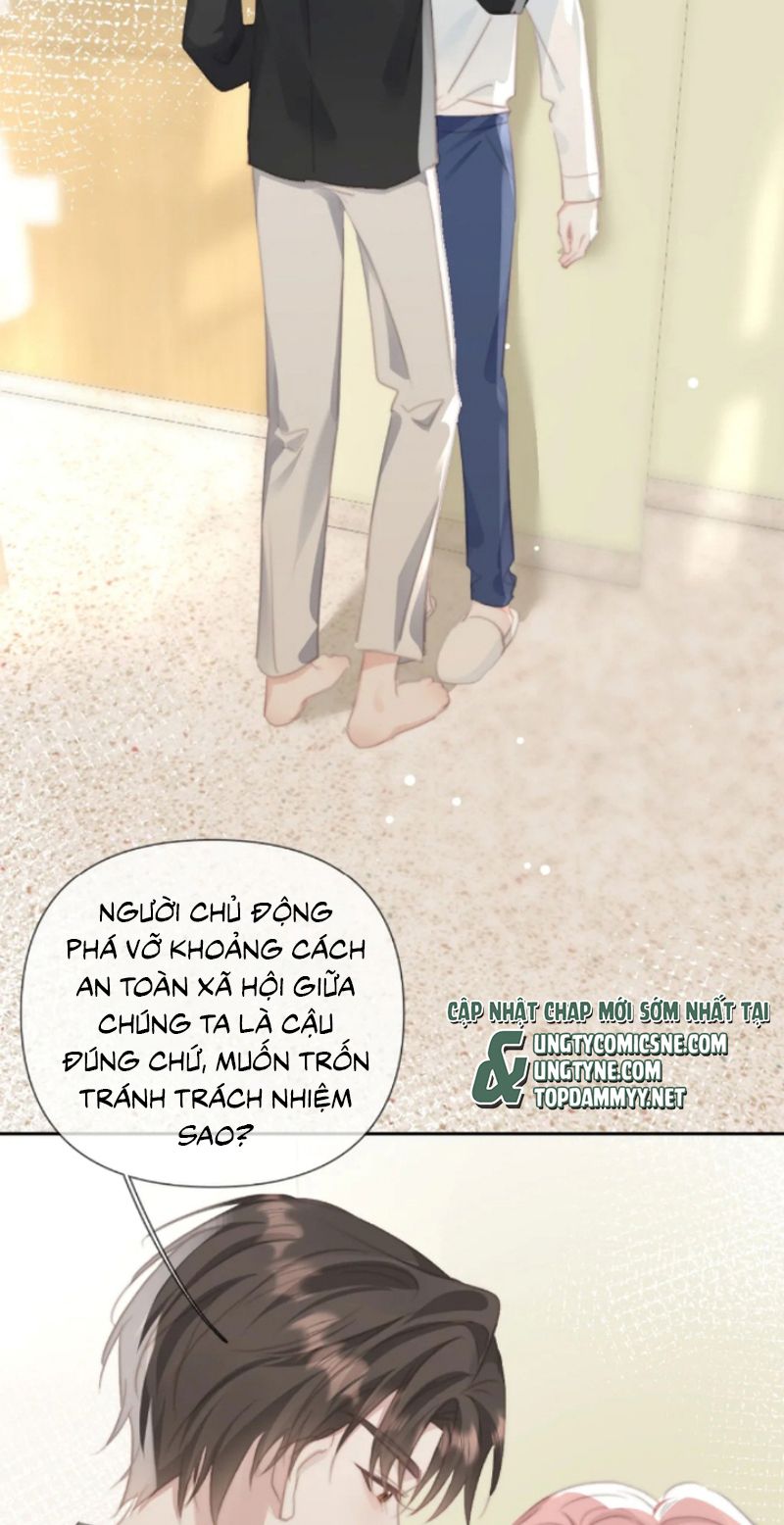 Thỏa Thuận Trước Khi Ngủ Chapter 22 - Trang 21