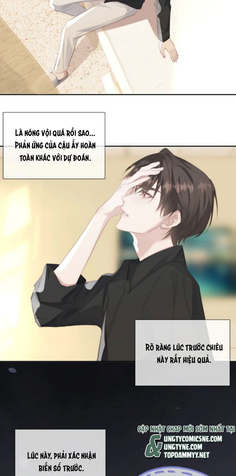 Thỏa Thuận Trước Khi Ngủ Chapter 22 - Trang 43