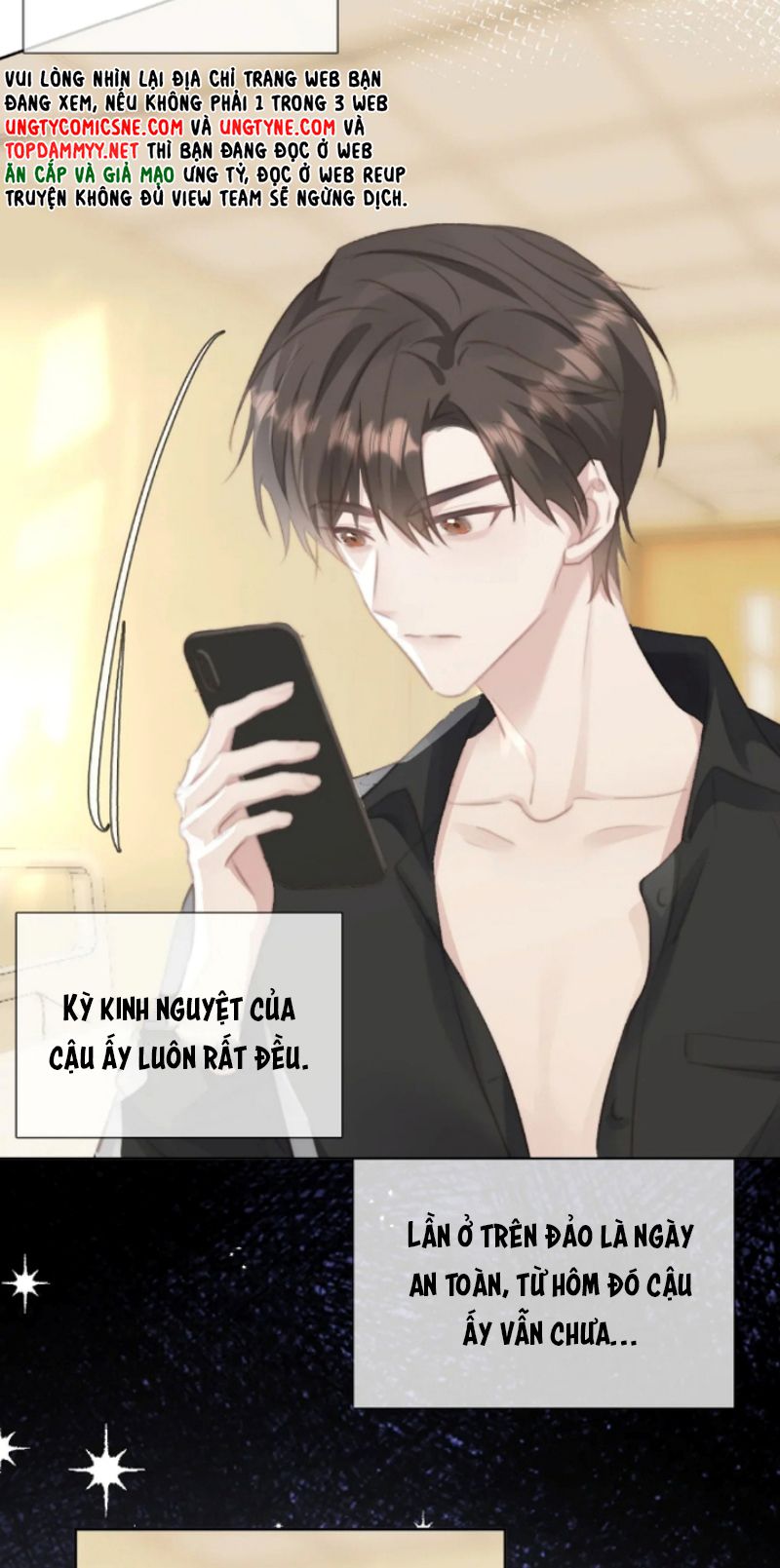 Thỏa Thuận Trước Khi Ngủ Chapter 22 - Trang 46