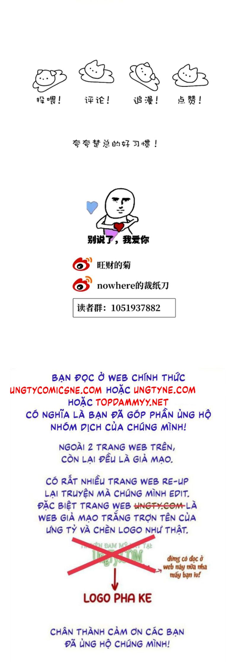 Thỏa Thuận Trước Khi Ngủ Chapter 22 - Trang 49