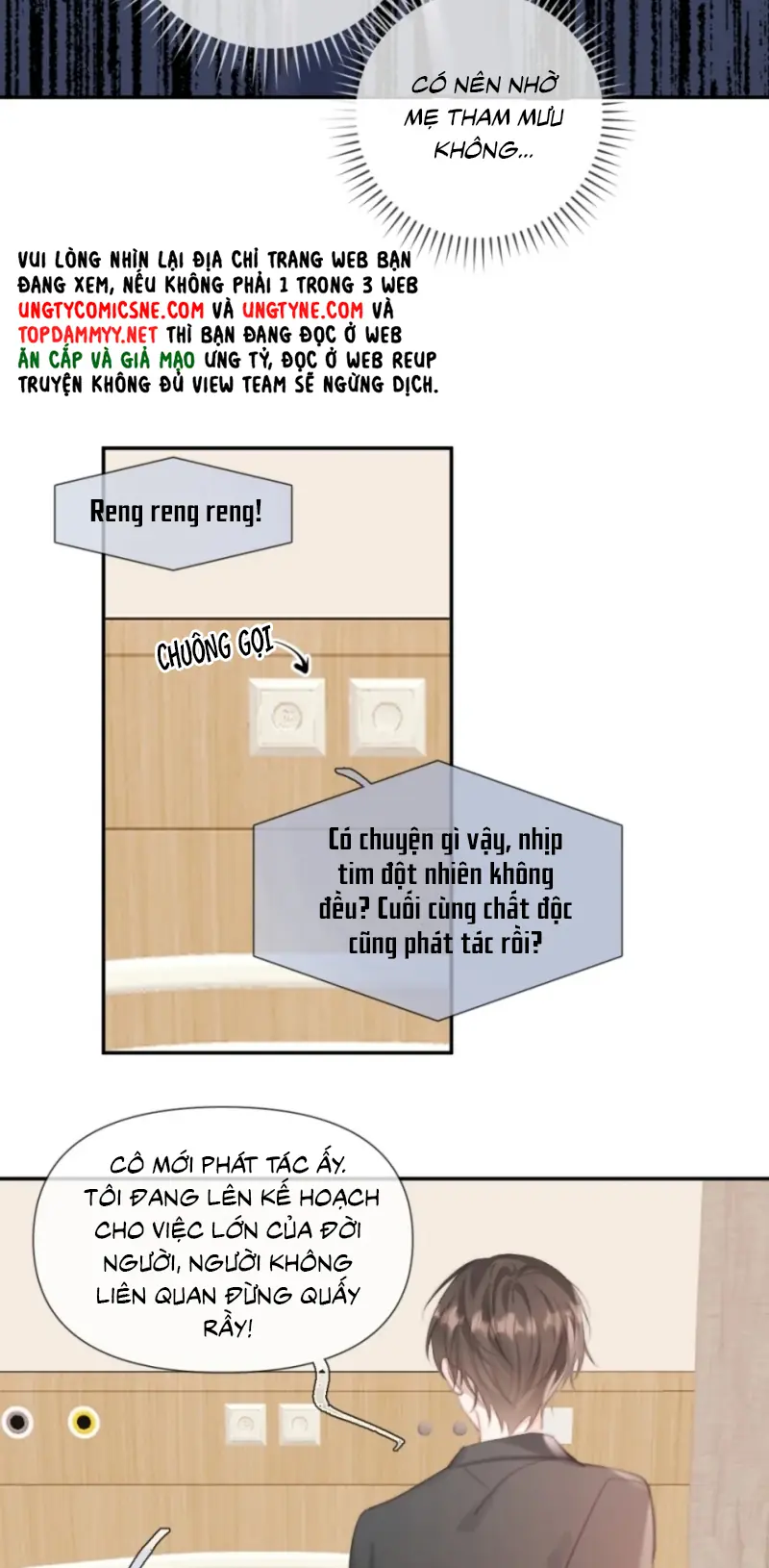 Thỏa Thuận Trước Khi Ngủ Chapter 23 - Trang 11