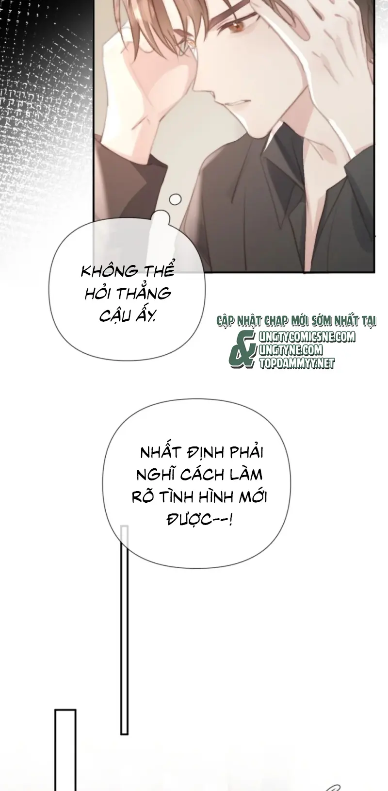 Thỏa Thuận Trước Khi Ngủ Chapter 23 - Trang 17