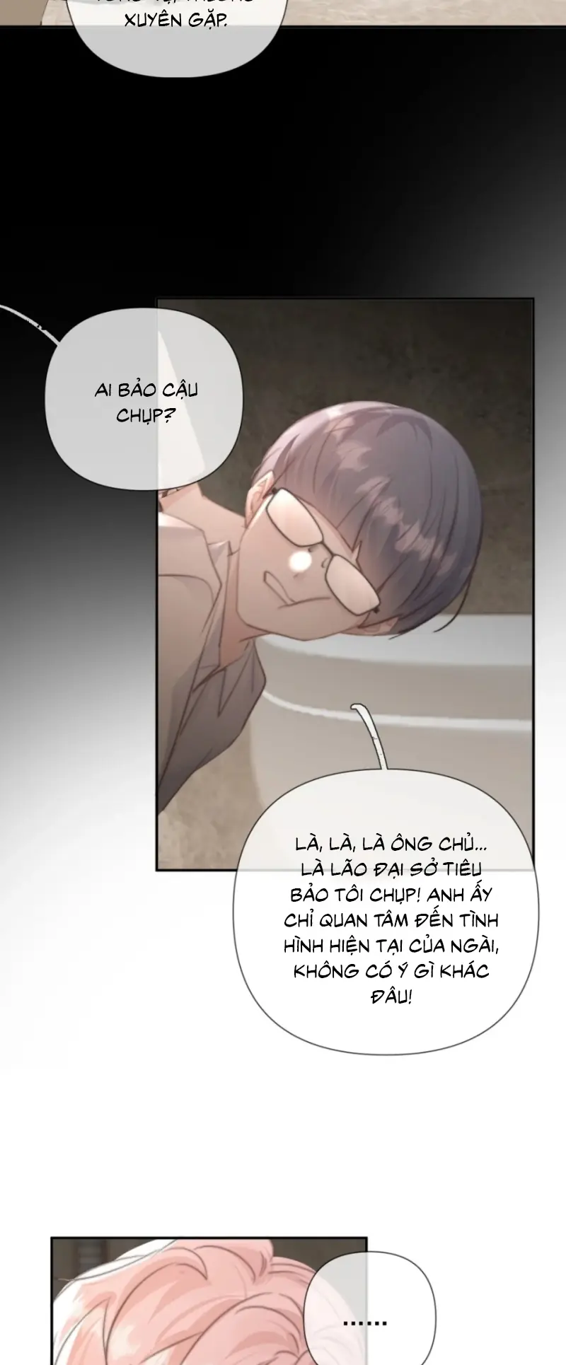 Thỏa Thuận Trước Khi Ngủ Chapter 23 - Trang 26