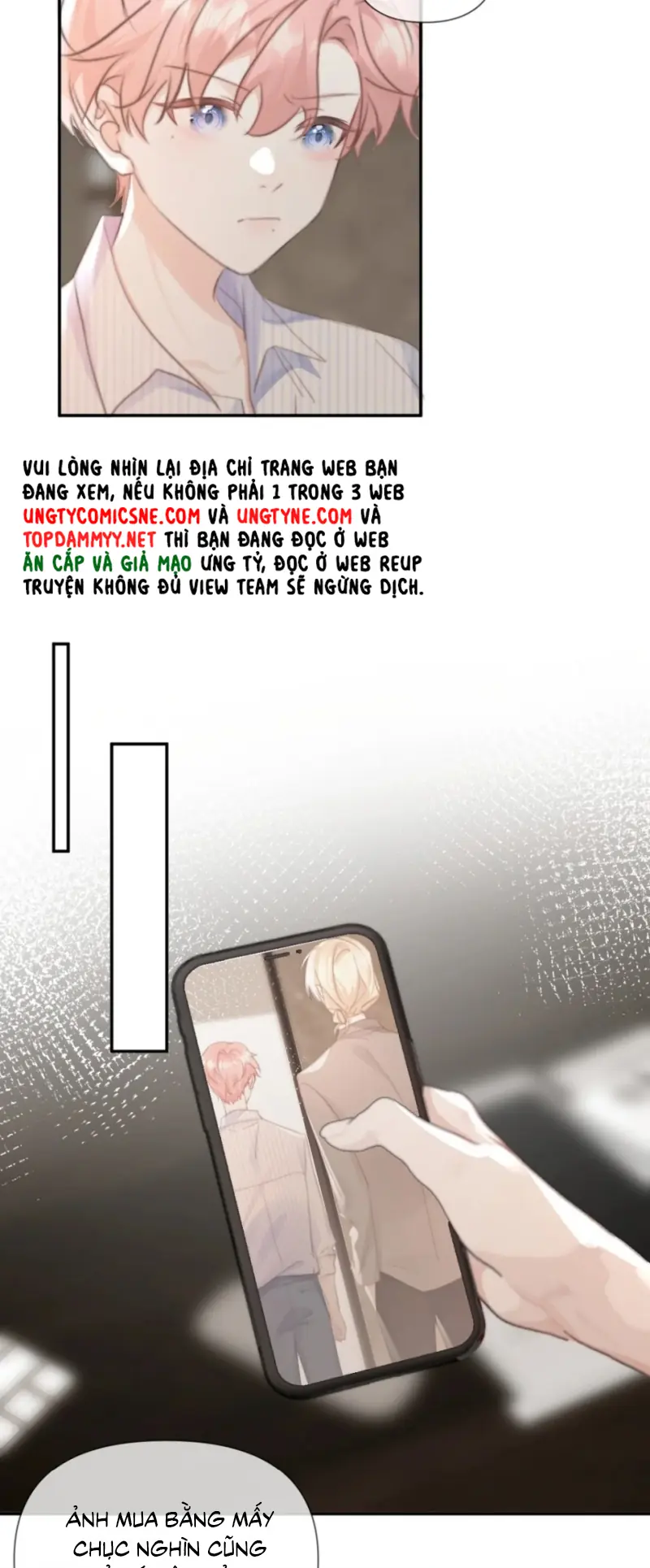 Thỏa Thuận Trước Khi Ngủ Chapter 23 - Trang 27
