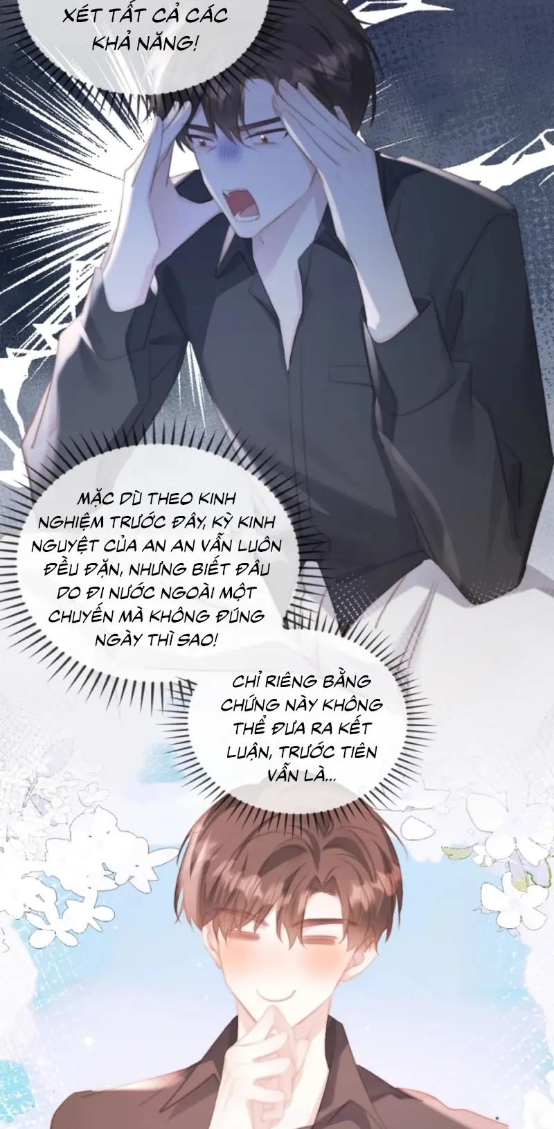 Thỏa Thuận Trước Khi Ngủ Chapter 23 - Trang 7