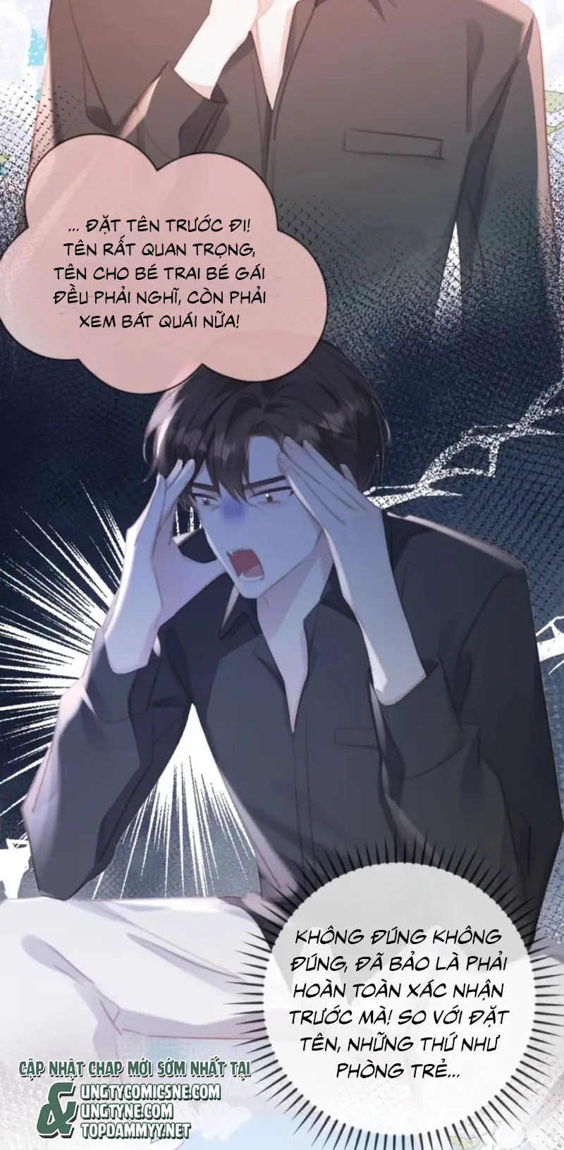Thỏa Thuận Trước Khi Ngủ Chapter 23 - Trang 8