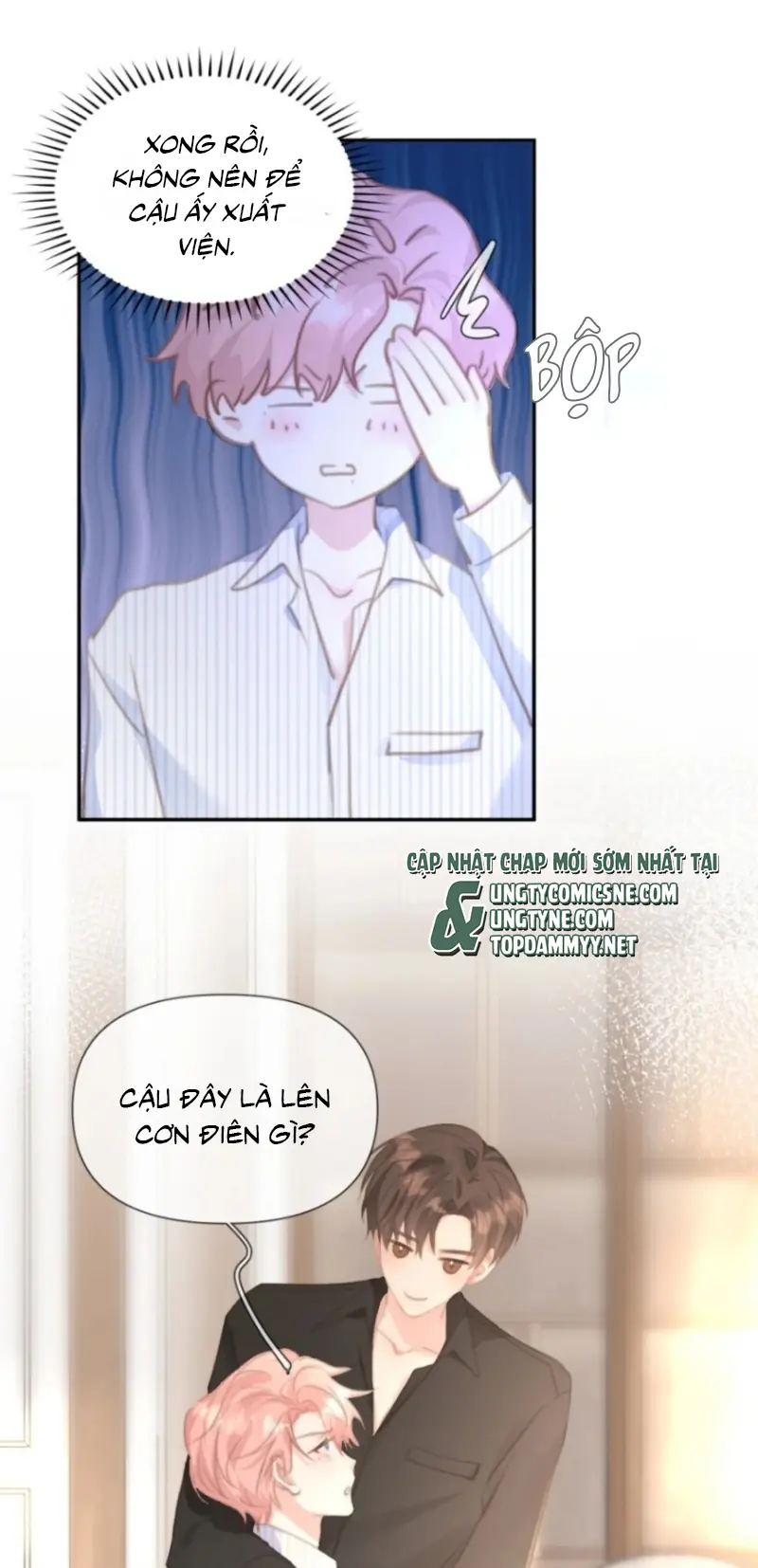 Thỏa Thuận Trước Khi Ngủ Chapter 24 - Trang 13