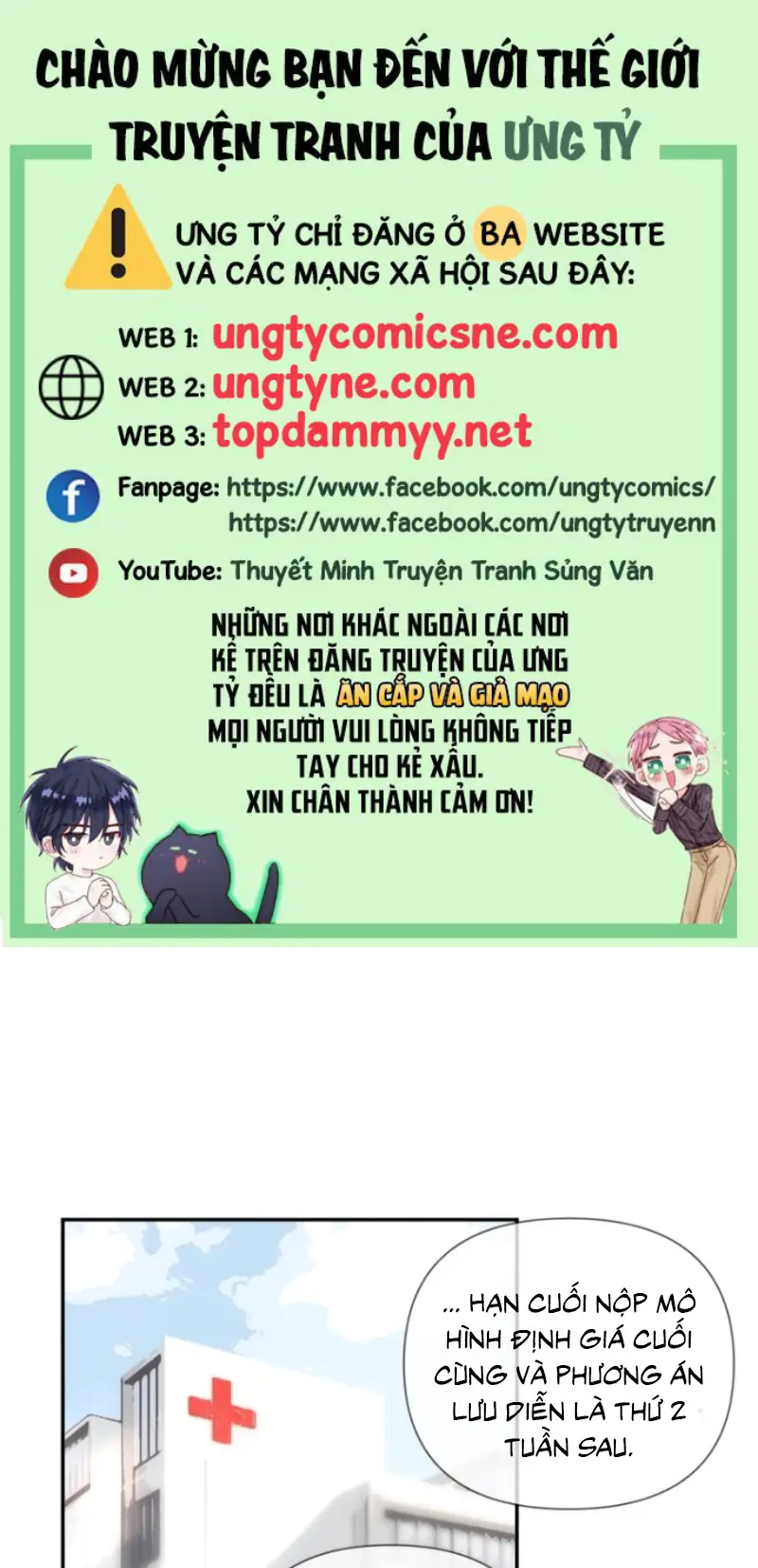 Thỏa Thuận Trước Khi Ngủ Chapter 24 - Trang 2