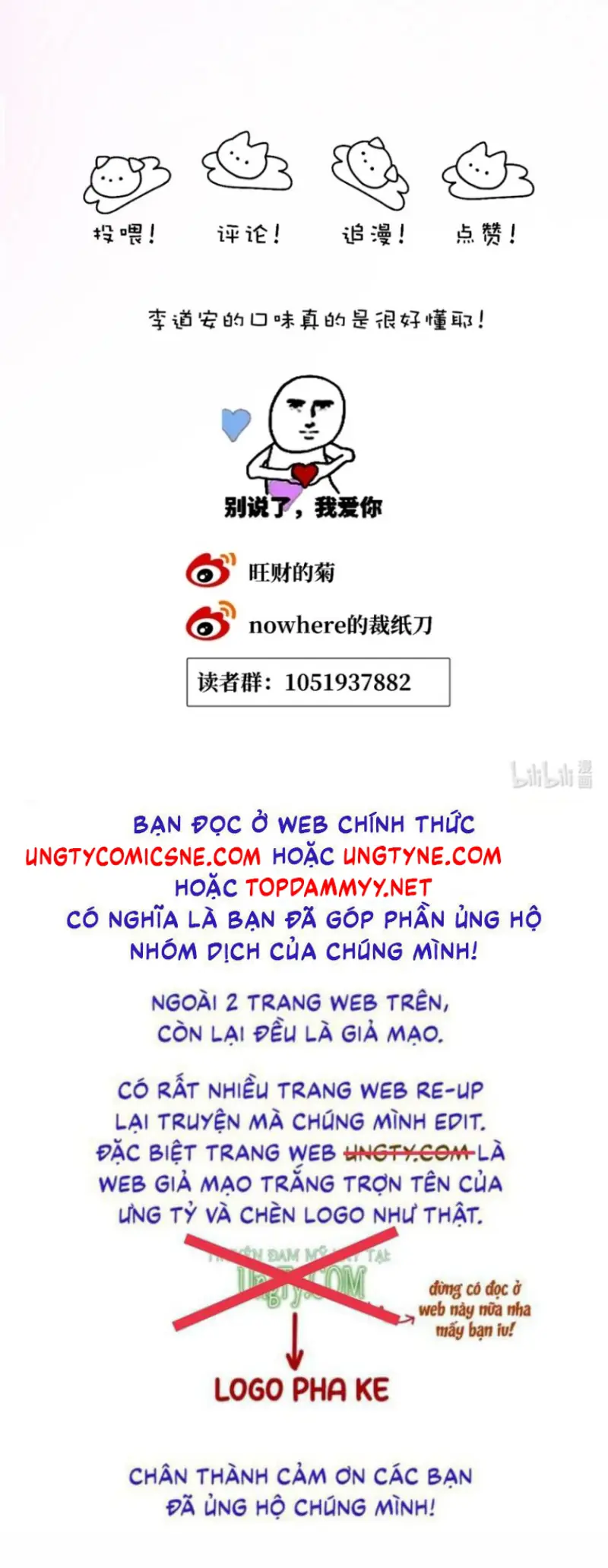 Thỏa Thuận Trước Khi Ngủ Chapter 24 - Trang 38