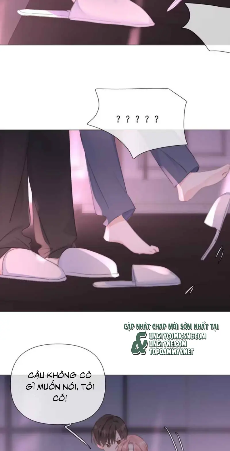 Thỏa Thuận Trước Khi Ngủ Chapter 25 - Trang 12
