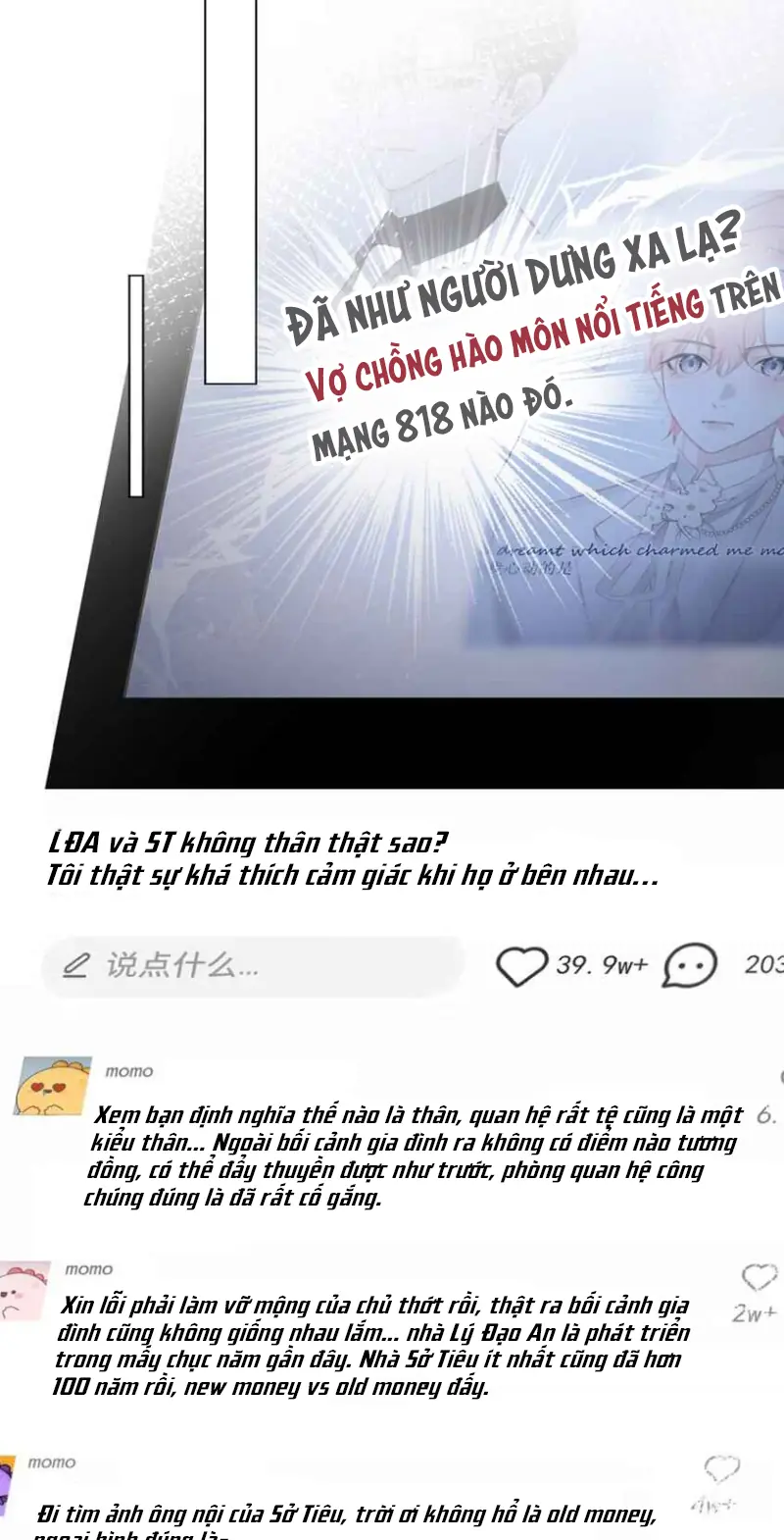 Thỏa Thuận Trước Khi Ngủ Chapter 25 - Trang 15