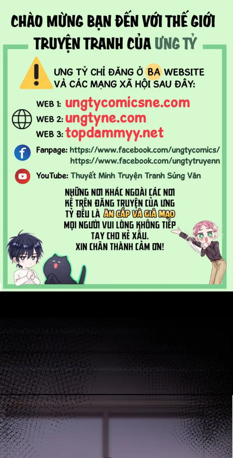 Thỏa Thuận Trước Khi Ngủ Chapter 25 - Trang 2