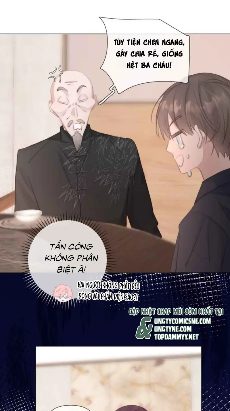 Thỏa Thuận Trước Khi Ngủ Chapter 25 - Trang 21