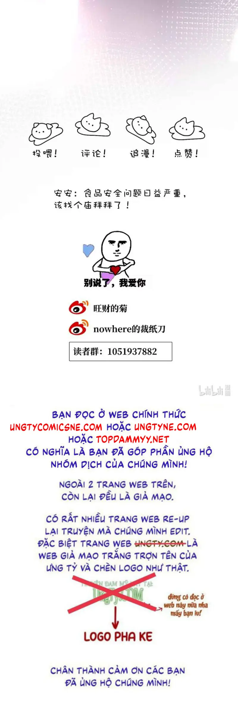 Thỏa Thuận Trước Khi Ngủ Chapter 25 - Trang 33