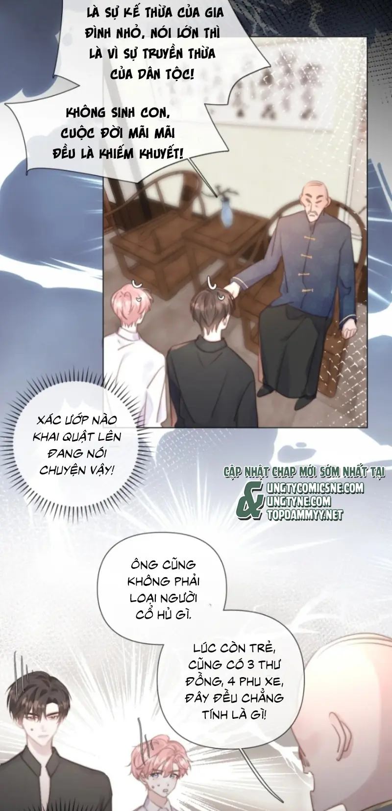 Thỏa Thuận Trước Khi Ngủ Chapter 26 - Trang 15
