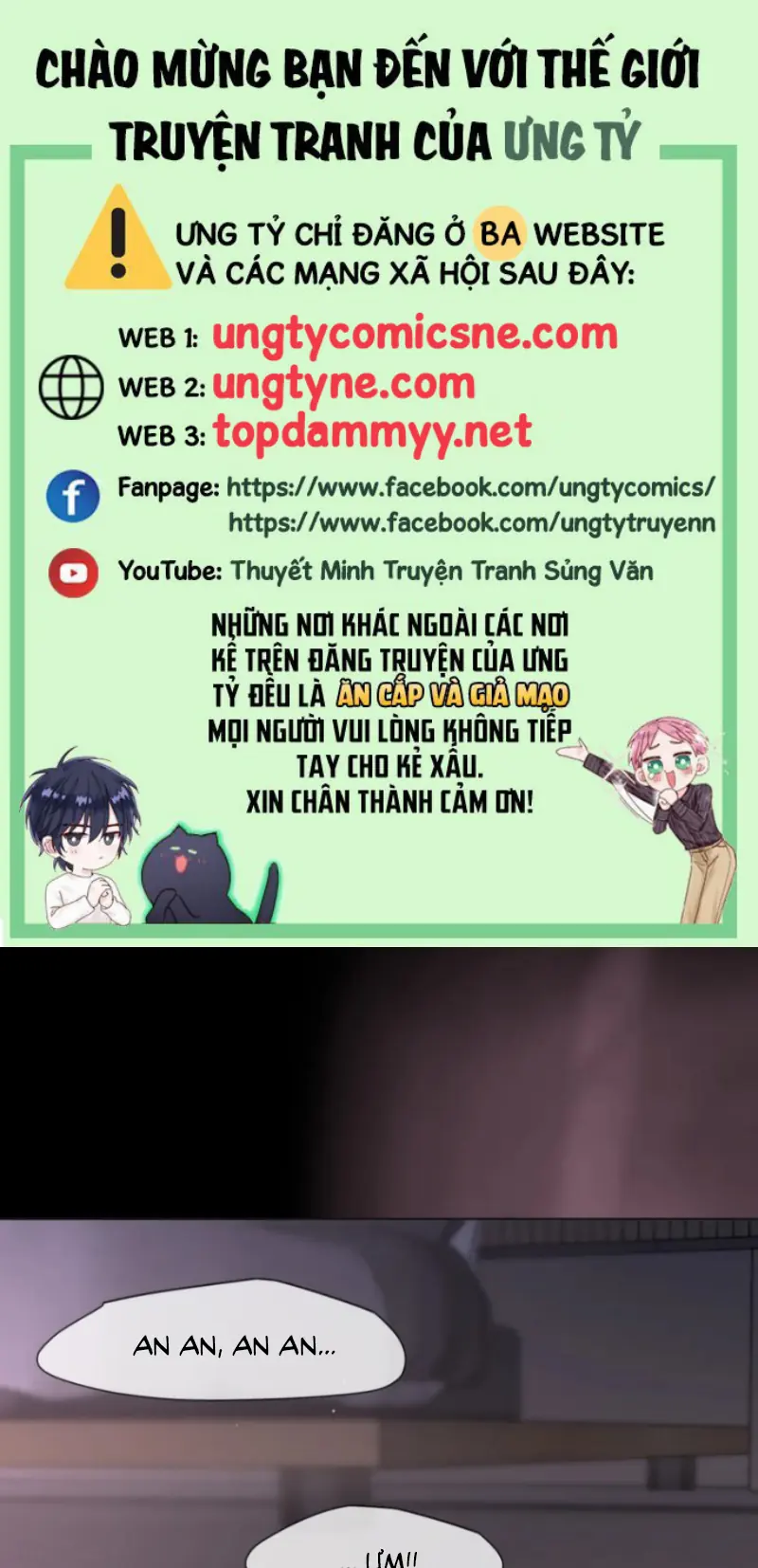 Thỏa Thuận Trước Khi Ngủ Chapter 26 - Trang 2
