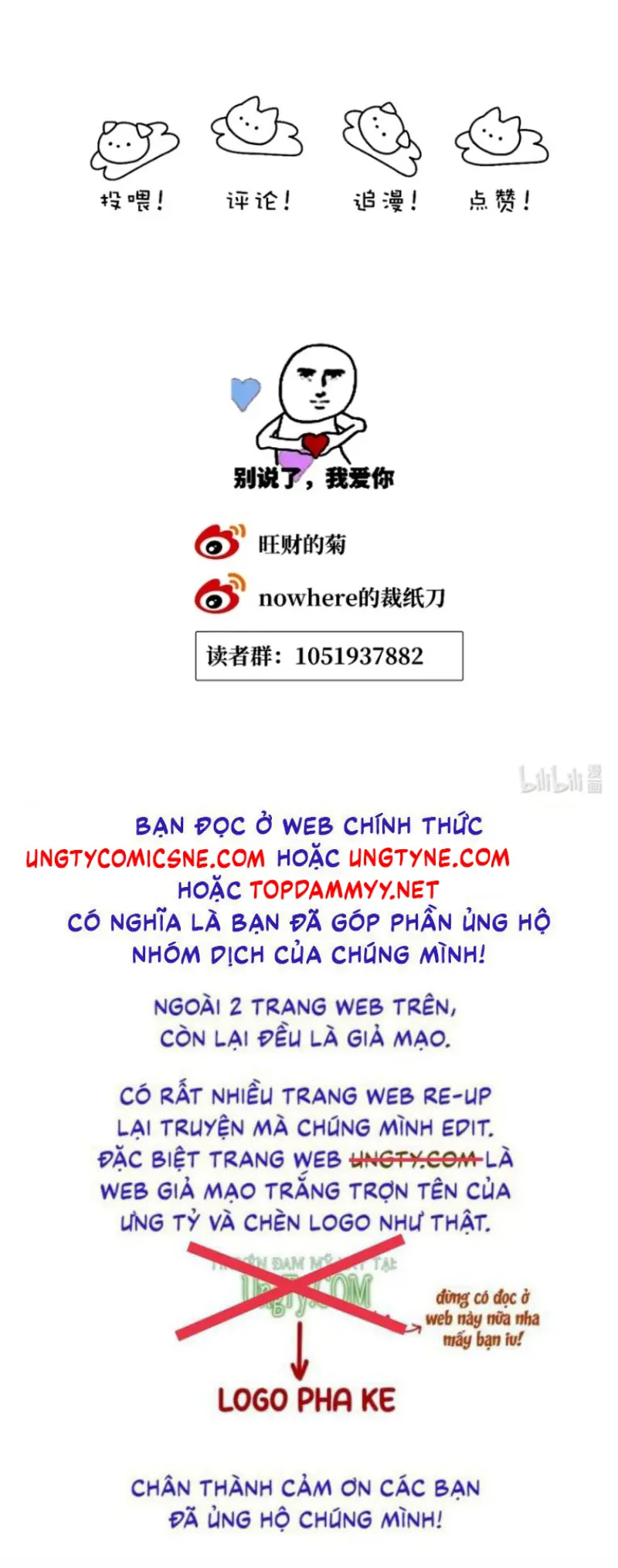 Thỏa Thuận Trước Khi Ngủ Chapter 26 - Trang 29