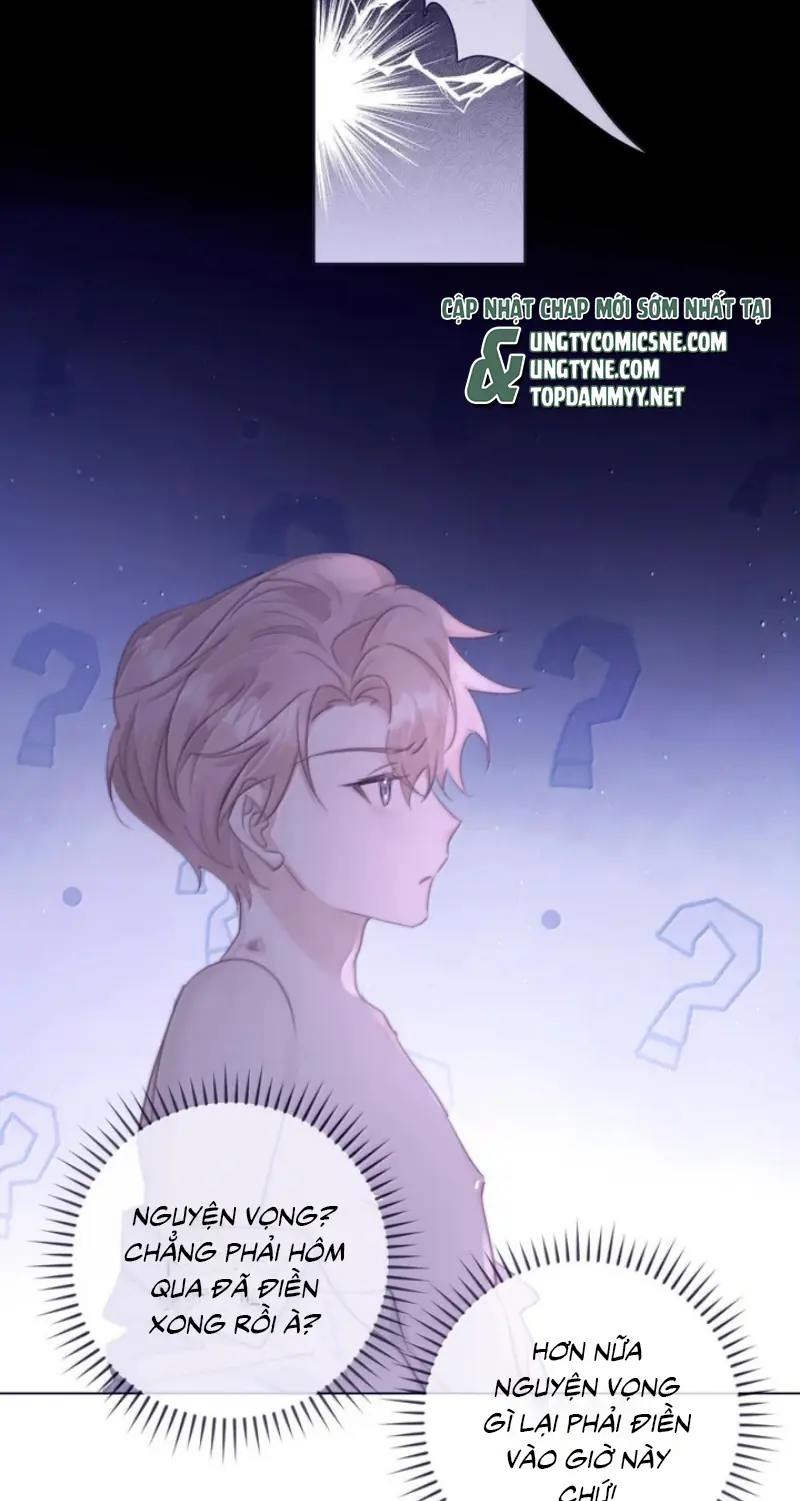 Thỏa Thuận Trước Khi Ngủ Chapter 28 - Trang 16