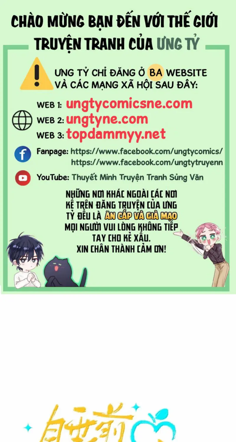 Thỏa Thuận Trước Khi Ngủ Chapter 28 - Trang 2