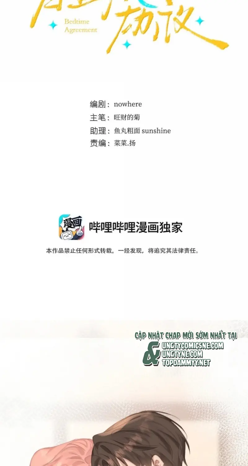 Thỏa Thuận Trước Khi Ngủ Chapter 28 - Trang 3
